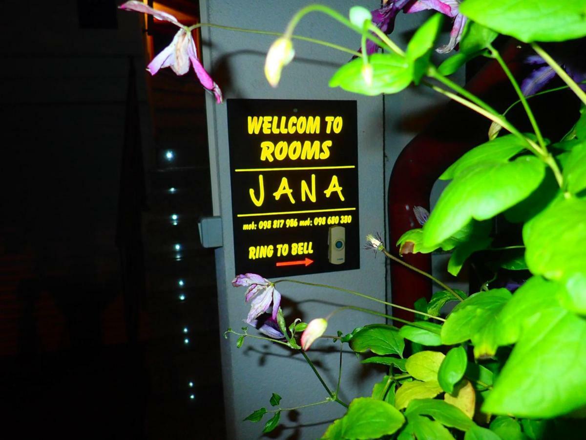 Rooms Jana Slunj Εξωτερικό φωτογραφία